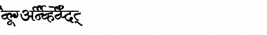 Download AkrutiDevAkanksha Bold Font Title Preview
