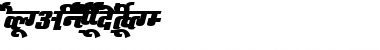 Download AkrutiDevAkshardharaExtBold Italic Font Title Preview