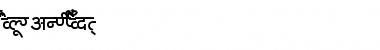 Download AkrutiDevChakra Bold Font Title Preview