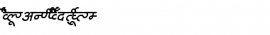Download AkrutiDevChakra BoldItalic Font Title Preview