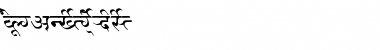 Download AkrutiDevKalidas Normal Font Title Preview