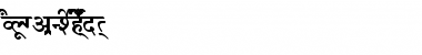 Download AkrutiDevMandara Bold Font Title Preview