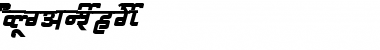 Download AkrutiDevManisha Normal Font Title Preview