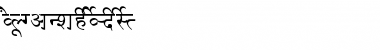 Download AkrutiDevMenaka Normal Font Title Preview