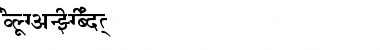 Download AkrutiDevPriya Bold Font Title Preview