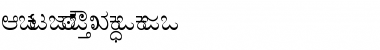 Download AkrutiKndPadma Normal Font Title Preview