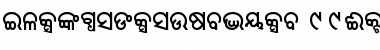 Download AkrutiOriChandra-99 Bold Font Title Preview