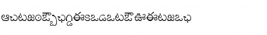 Download AkrutiTlgGodavari Normal Font Title Preview