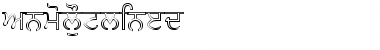 Download AnmolOutlined Regular Font Title Preview