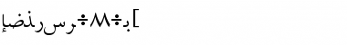 Download Arabic11 BT Regular Font Title Preview