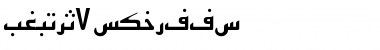 Download Arabic7KufiSSK Regular Font Title Preview