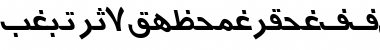 Download Arabic7TypewriterSSK Italic Font Title Preview