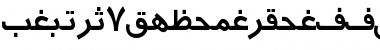 Download Arabic7TypewriterSSK Regular Font Title Preview