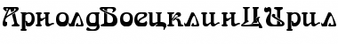 Download ArnoldBoecklinCIrilica Regular Font Title Preview