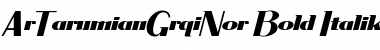 Download ArTarumianGrqiNor Bold Italik Font Title Preview