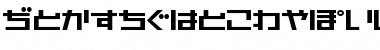 Download AstraHfsb07MediumT Regular Font Title Preview