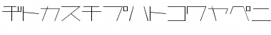 Download AstraKfsb07LightO Regular Font Title Preview