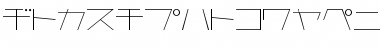 Download AstraKfsb07LightT Regular Font Title Preview