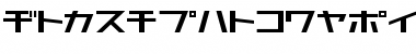Download AstraKfsb07MediumT Regular Font Title Preview