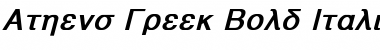 Download Athens Greek Bold Italic Font Title Preview