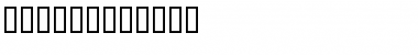 Download AW Signables Regular Font Title Preview