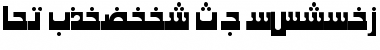 Download AYM Khaybar S_U normal. Normal Font Title Preview