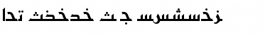 Download AYM Shafa S_U normal. Normal Font Title Preview