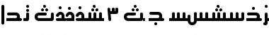 Download AYM Thghr 3 S_U normal. Normal Font Title Preview