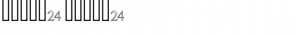 Download ayman24 ayman24 Font Title Preview