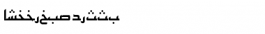 Download ArabicKufiSSK Regular Font Title Preview