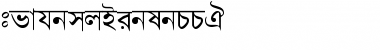 Download BengaliDhakaSSK Regular Font Title Preview