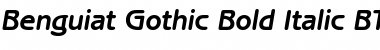 Download BenguiatGot Bk BT Bold Italic Font Title Preview