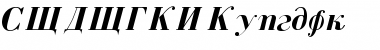 Download COLOURB Regular Font Title Preview