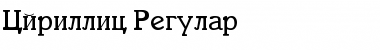 Download Cyrillic Regular Font Title Preview
