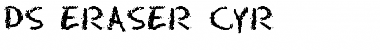 Download DS Eraser Cyr Regular Font Title Preview