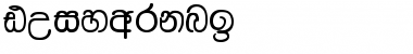 Download Dusharnbi Regular Font Title Preview