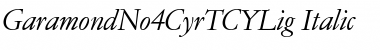 Download GaramondNo4CyrTCYLig Italic Font